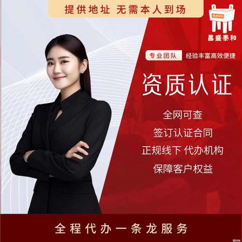 商城网站建设：提升品牌价值的利器