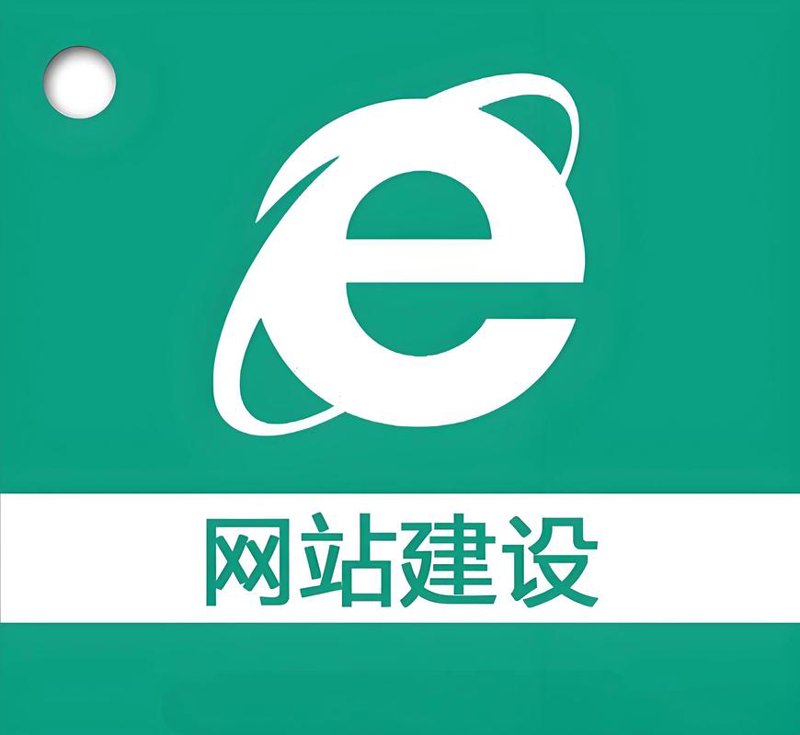响应式网站设计：构建适应未来的数字门户