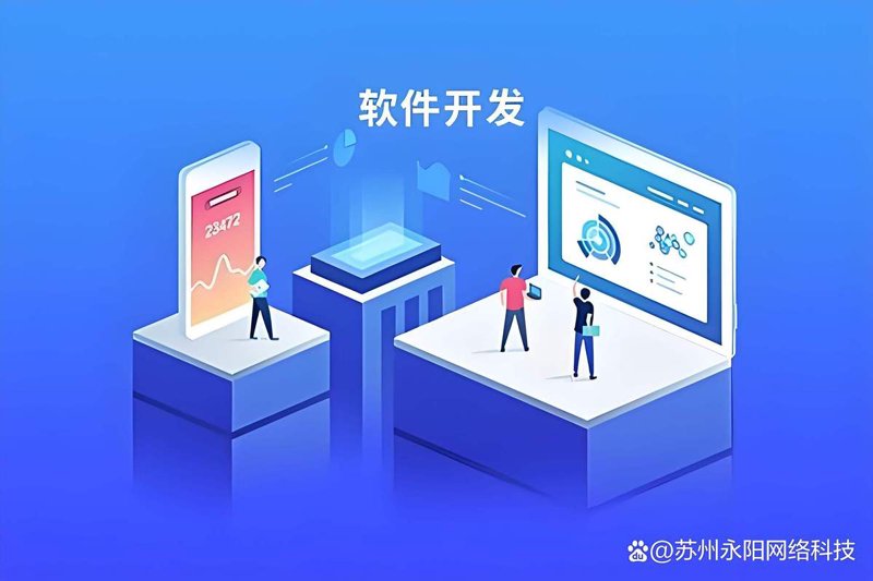 商城建设的新趋势:拥抱互联网时代的电商模式