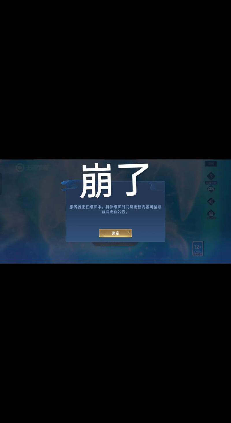 企业官网定制：打造品牌新名片