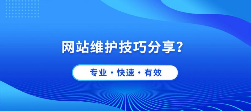 郑州网站建设：推动城市品牌跃升的网络秘钥